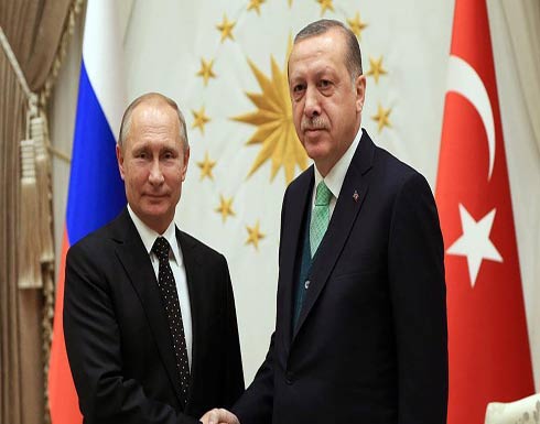 أردوغان وبوتين يبحثان هاتفيا الضربة العسكرية ضد النظام السوري أردوغان وبوتين يبحثان هاتفيا الضربة العسكرية ضد النظام السوري