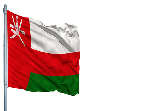 عُمان ترحب باتفاق السلام بين البحرين وإسرائيل عُمان ترحب باتفاق السلام بين البحرين وإسرائيل