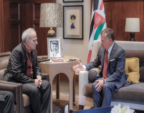 الملك يستقبل مطران الكنيسة الإنجيلية اللوثرية في فلسطين والأردن الملك يستقبل مطران الكنيسة الإنجيلية اللوثرية في فلسطين والأردن