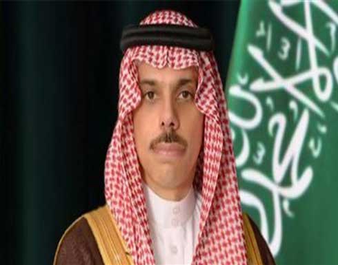 وزير الخارجية السعودي: العنف في غزة يدفع المنطقة باتجاه خاطئ وزير الخارجية السعودي: العنف في غزة يدفع المنطقة باتجاه خاطئ