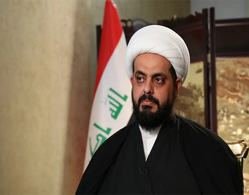 الخزعلي: الإطار مستعد للموافقة على إجراء انتخابات مبكرة لإرضاء التيار الصدري الخزعلي: الإطار مستعد للموافقة على إجراء انتخابات مبكرة لإرضاء التيار الصدري