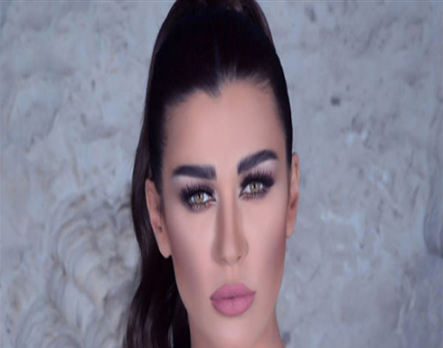 نادين الراسي تعود من جديد.. بالشعر الأشقر (صورة) نادين الراسي تعود من جديد.. بالشعر الأشقر (صورة)