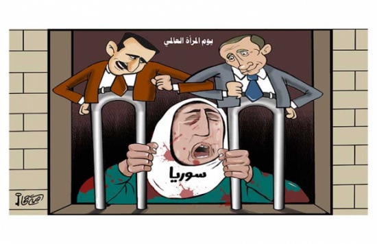 يوم المرأة العالمي يوم المرأة العالمي