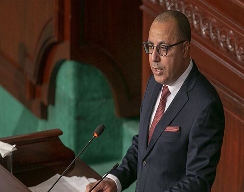 هشام المشيشي: الحكومة باقية وستواصل مهامها هشام المشيشي: الحكومة باقية وستواصل مهامها
