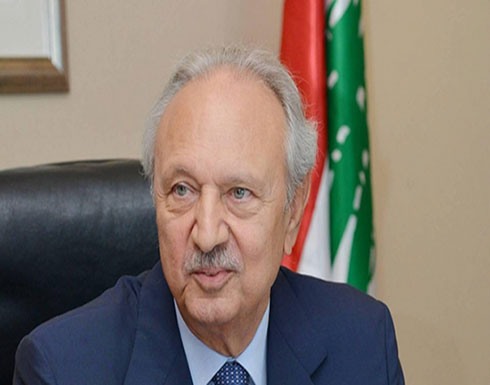 لبنان.. الصفدي ينسحب من الترشح لرئاسة الحكومة لبنان.. الصفدي ينسحب من الترشح لرئاسة الحكومة