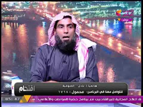 شاهد… شيخ : “يجوز زواج الطفله حتى لو عمرها يوم واحد” شاهد… شيخ : “يجوز زواج الطفله حتى لو عمرها يوم واحد”
