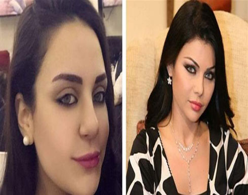 إبنة هيفاء وهبي في طفولتها.. نسخة مصغرة عنها (صورة)