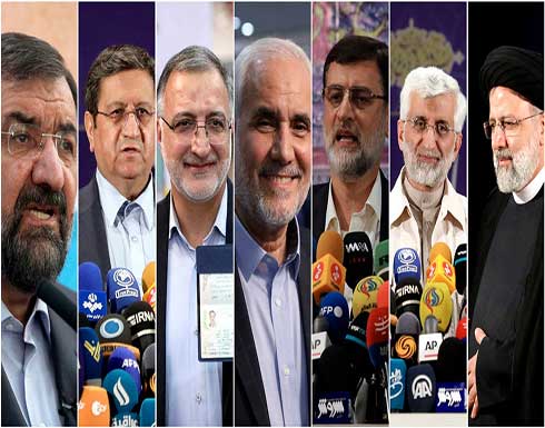 مرشحو الرئاسة في إيران.. يمنّون الناخبين ببحر الأموال مرشحو الرئاسة في إيران.. يمنّون الناخبين ببحر الأموال