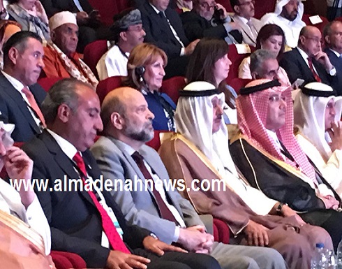بالصور : الرزاز يفتتح مؤتمر منظمة المدن العربية بحضور ممثلي العواصم والمدن ومسؤولون حاليون وسابقون بالصور : الرزاز يفتتح مؤتمر منظمة المدن العربية بحضور ممثلي العواصم والمدن ومسؤولون حاليون وسابقون