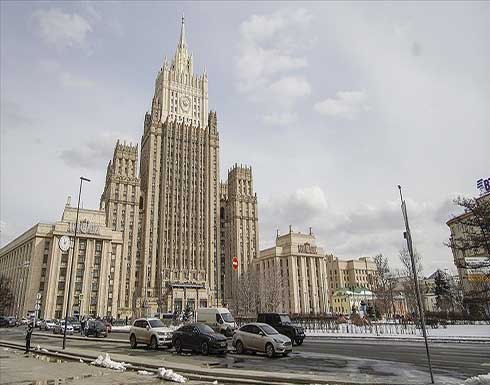 روسيا تفرض عقوبات على 13 مسؤولا بريطانيا روسيا تفرض عقوبات على 13 مسؤولا بريطانيا