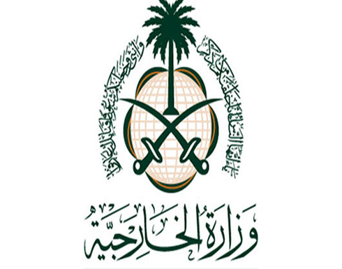 السعودية تطرد سفير كندا وتستدعي سفيرها للتشاور السعودية تطرد سفير كندا وتستدعي سفيرها للتشاور
