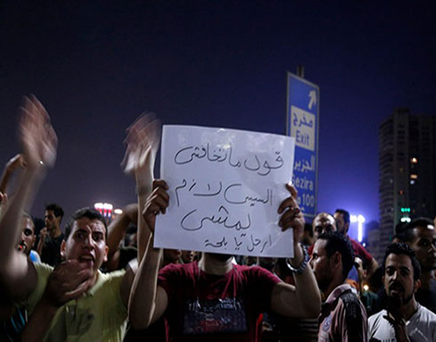 قرار بالإفراج عن معتقلين مصريين على خلفية التظاهرات الأخيرة قرار بالإفراج عن معتقلين مصريين على خلفية التظاهرات الأخيرة