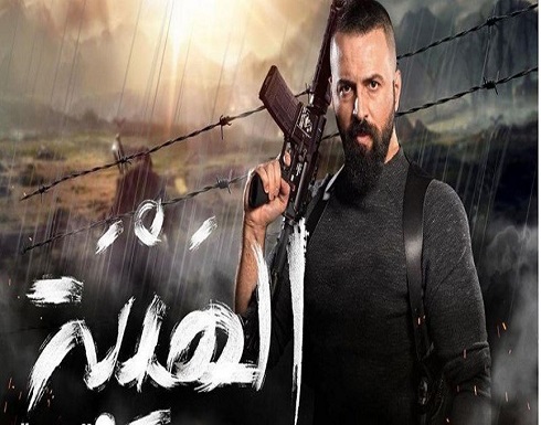 الكشف عن جنسية بطلة الجزء المقبل من الهيبة الكشف عن جنسية بطلة الجزء المقبل من الهيبة