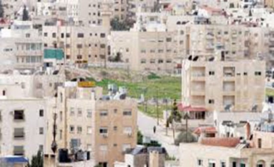 الاردن : انخفاض التداول العقاري الشهر الماضي الاردن : انخفاض التداول العقاري الشهر الماضي