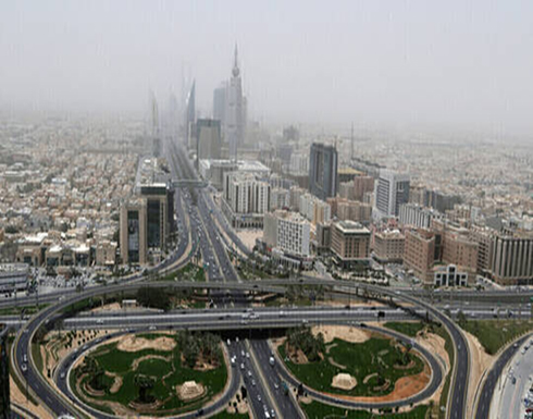 هيئة الرقابة ومكافحة الفساد السعودية توقيف 65 مواطنا ومقيما، بينهم 48 موظفا حكوميا في قضايا فساد مالي وإداري هيئة الرقابة ومكافحة الفساد السعودية توقيف 65 مواطنا ومقيما، بينهم 48 موظفا حكوميا في قضايا فساد مالي وإداري