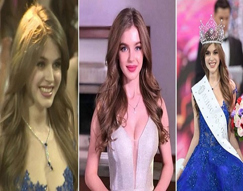 ملكة جمال روسيا لعام 2019 فاتنة للغاية.. تعرفوا اليها (فيديو) ملكة جمال روسيا لعام 2019 فاتنة للغاية.. تعرفوا اليها (فيديو)