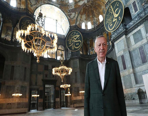 أردوغان يتفقد "آيا صوفيا" قبل فتحه للعبادة الجمعة أردوغان يتفقد "آيا صوفيا" قبل فتحه للعبادة الجمعة