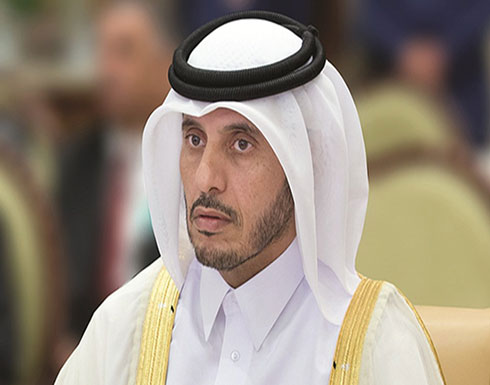 رئيس الوزراء القطري يرأس وفد بلاده إلى قمة مكة رئيس الوزراء القطري يرأس وفد بلاده إلى قمة مكة