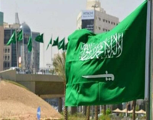 الديوان الملكي السعودي يعلن وفاة أميرة من آل سعود الديوان الملكي السعودي يعلن وفاة أميرة من آل سعود