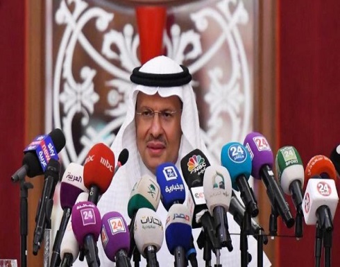 وزير الطاقة السعودي: المملكة ستصدر الغاز والبتروكيماويات قريباً وزير الطاقة السعودي: المملكة ستصدر الغاز والبتروكيماويات قريباً