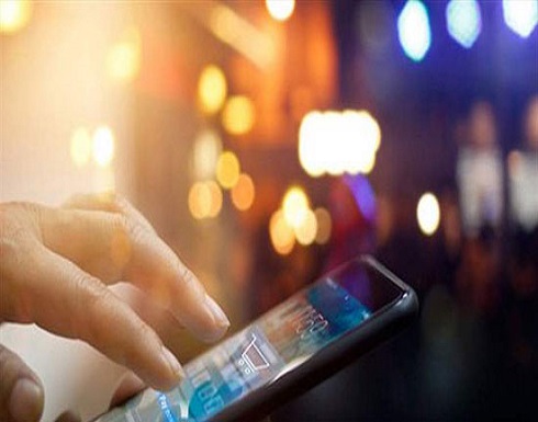 توقيف مصور وناشر فيديو فتى الزرقاء توقيف مصور وناشر فيديو فتى الزرقاء
