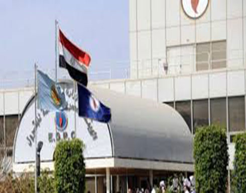 مصر: رفع الدعم عن "بنزين 95" فقط حتى يونيو مصر: رفع الدعم عن "بنزين 95" فقط حتى يونيو