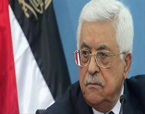 عباس: لن نتمسك بالتزامات تخلت عنها أمريكا وإسرائيل عباس: لن نتمسك بالتزامات تخلت عنها أمريكا وإسرائيل