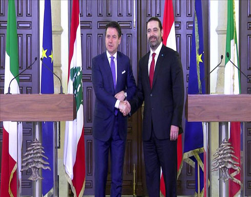 إيطاليا تعرض الوساطة لتخفيف التوتر بين لبنان وإسرائيل إيطاليا تعرض الوساطة لتخفيف التوتر بين لبنان وإسرائيل