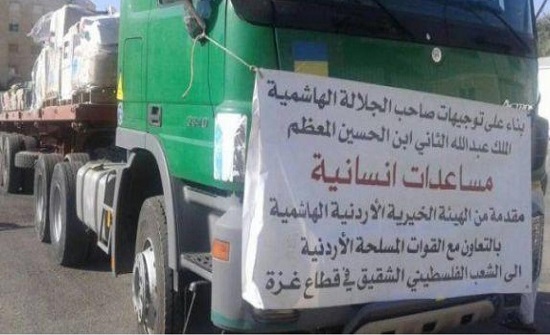 الاحتلال يمنع دخول مساعدات طبية أردنية إلى غزة الاحتلال يمنع دخول مساعدات طبية أردنية إلى غزة