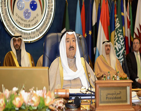 ارتياح كويتي بشأن الحالة الصحية لأمير البلاد ارتياح كويتي بشأن الحالة الصحية لأمير البلاد