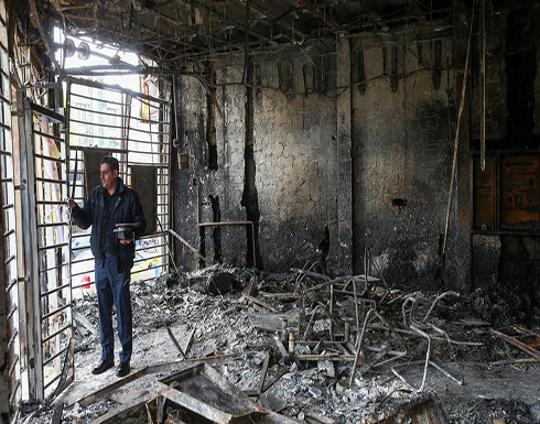 حصيلة جديدة.. 161 متظاهراً سقطوا في احتجاجات إيران حصيلة جديدة.. 161 متظاهراً سقطوا في احتجاجات إيران