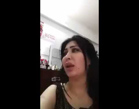 بالفيديو :  فضيحة الفنانة تيسير العراقية تشعل مواقع التواصل