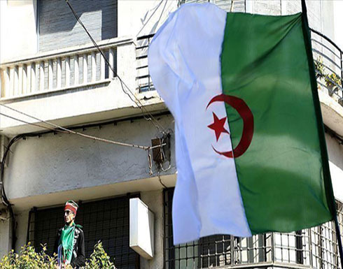 الجزائر.. نقابة القضاة تعلن إنهاء الإضراب الجزائر.. نقابة القضاة تعلن إنهاء الإضراب