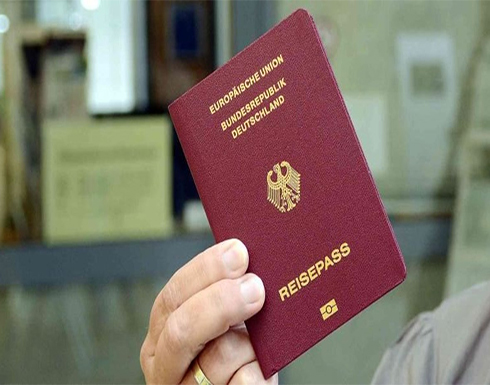 ألمانيا: توجه حكومي لتسهيل إجراءات منح الجنسية ألمانيا: توجه حكومي لتسهيل إجراءات منح الجنسية