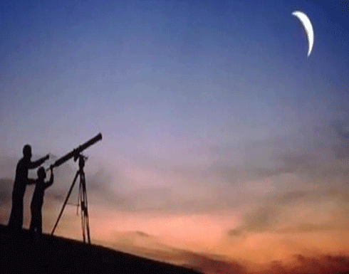 الخميس اول ايام رمضان في استراليا الخميس اول ايام رمضان في استراليا