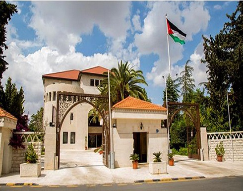 بيان صادر عن مجلس الوزراء بيان صادر عن مجلس الوزراء
