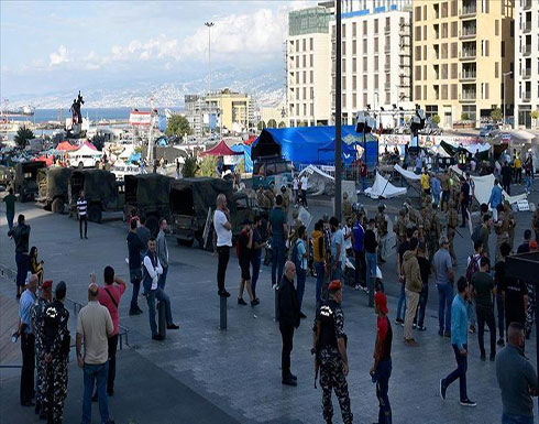 استطلاع: 160 ألف وظيفة خسرها الاقتصاد اللبناني منذ الاحتجاجات استطلاع: 160 ألف وظيفة خسرها الاقتصاد اللبناني منذ الاحتجاجات