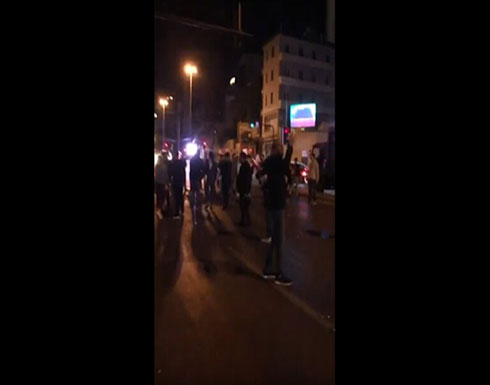 بالفيديو : متظاهرون يحاولون قطع جسر الرينغ وسط بيروت احتجاجا على تشكيل حكومة تكنوسياسية بالفيديو : متظاهرون يحاولون قطع جسر الرينغ وسط بيروت احتجاجا على تشكيل حكومة تكنوسياسية