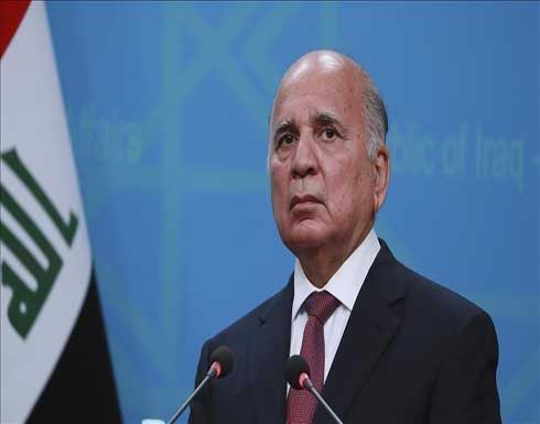 العراق يدعو إيران لتنفيذ اتفاقات الحدود المشتركة العراق يدعو إيران لتنفيذ اتفاقات الحدود المشتركة
