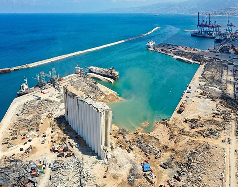 لبنان يتلقى تحقيق الـ"إف. بي. أي" حول انفجار مرفأ بيروت لبنان يتلقى تحقيق الـ"إف. بي. أي" حول انفجار مرفأ بيروت