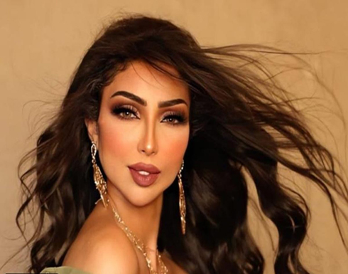 دنيا بطمة تستعرض حملها في الشهور الأخيرة بفستان قصير (شاهد) دنيا بطمة تستعرض حملها في الشهور الأخيرة بفستان قصير (شاهد)