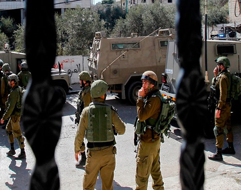 شاهد : الاحتلال يصيب فلسطينيا ويعتقل آخرين بالضفة شاهد : الاحتلال يصيب فلسطينيا ويعتقل آخرين بالضفة