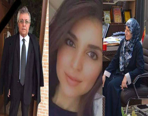مقتل الناشطة شيلان دارا ووالديها "ذبحا" في بغداد مقتل الناشطة شيلان دارا ووالديها "ذبحا" في بغداد