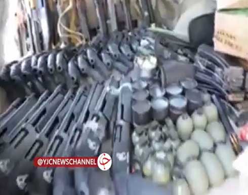 شاهد :عملية رصد واعتقال شبكة تجسس تابعة لجهاز "الموساد" في ايران شاهد :عملية رصد واعتقال شبكة تجسس تابعة لجهاز "الموساد" في ايران