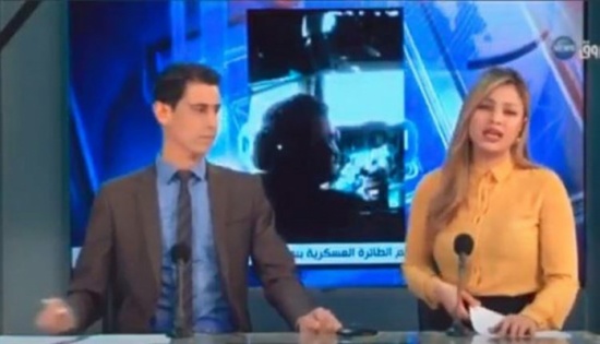 بالفيديو: مذيعة أخبار عربية تنهمر بالبكاء على الهواء… إليكم السبب! بالفيديو: مذيعة أخبار عربية تنهمر بالبكاء على الهواء… إليكم السبب!
