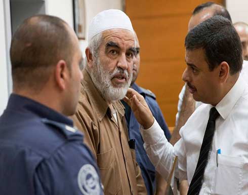 رائد صلاح يبعث رسالة إلى الفلسطينيين من وراء القضبان رائد صلاح يبعث رسالة إلى الفلسطينيين من وراء القضبان