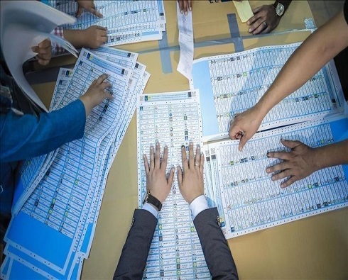 العراق.. ترجيح إعلان النتائج النهائية للانتخابات الأسبوع المقبل العراق.. ترجيح إعلان النتائج النهائية للانتخابات الأسبوع المقبل
