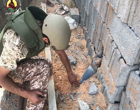 هذا ما فعلته ألغام حفتر.. تسجيل 7 قتلى في طرابلس .. بالفيديو هذا ما فعلته ألغام حفتر.. تسجيل 7 قتلى في طرابلس .. بالفيديو