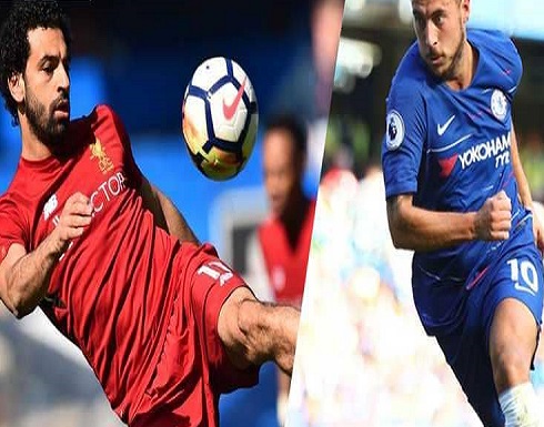 ليفربول وتشيلسي و"إنجاز تاريخي" في عالم المستديرة الإنجليزية ليفربول وتشيلسي و"إنجاز تاريخي" في عالم المستديرة الإنجليزية