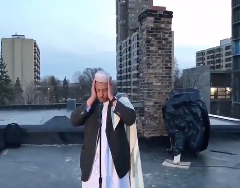 بالفيديو : رفع الأذان لأول مرة في "مينيابوليس" الأمريكية بالفيديو : رفع الأذان لأول مرة في "مينيابوليس" الأمريكية